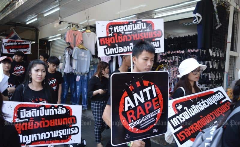 March against sexual violence on Sept 13, 2017