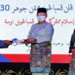 PPBM