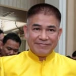 ThamanatPrompow