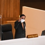Prayut