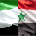 UAE