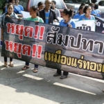 Prayut