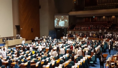 Congress