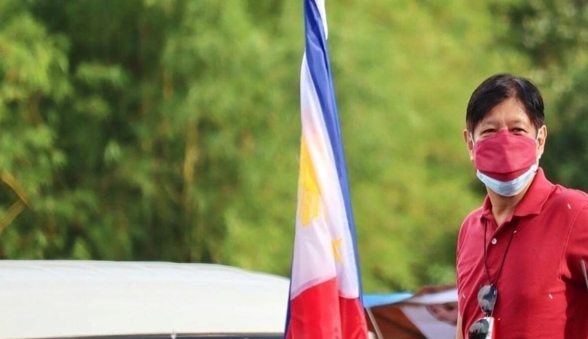 FerdinandBongbongMarcos