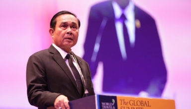 Prayut