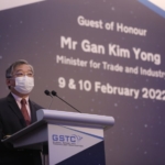 GanKimYong