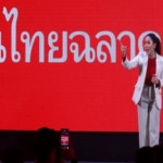 ThaksinShinawatra