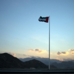 UAE