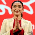 PaetongtarnShinawatra