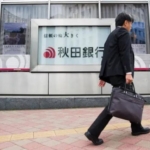 job leaving agents in japan aid workers in escaping the awkwardness of quitting