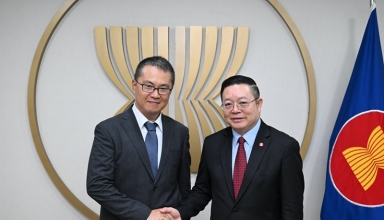 ASEAN