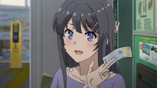 mai sakurajima