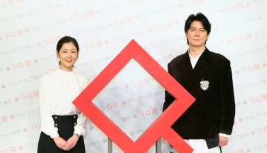 NHK cancellation, Masaharu Fukuyama