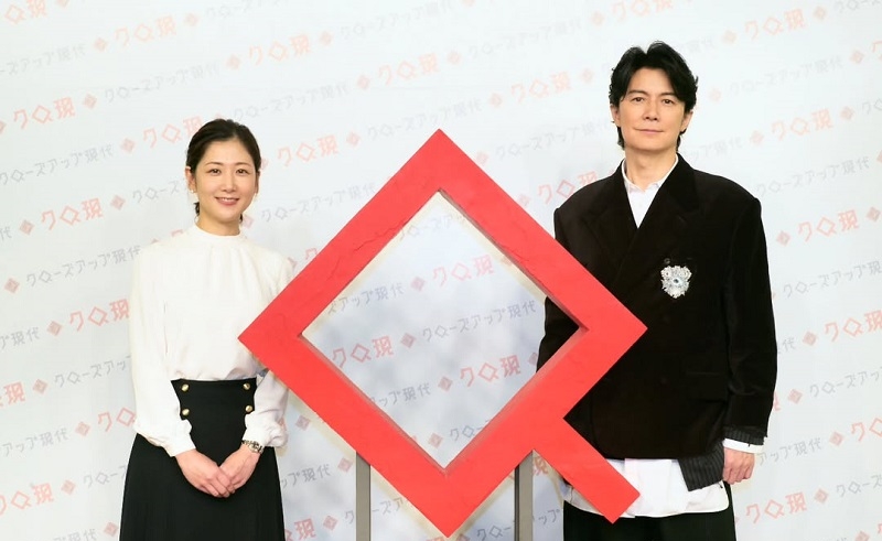 NHK cancellation, Masaharu Fukuyama