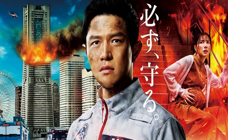 TOKYO MER Uncensored Version Premieres on TBS Japan