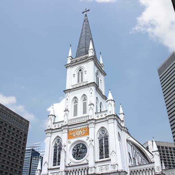 chijmes