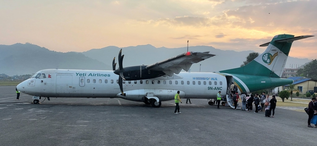 tribhuvan international