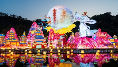 Giant God of Fortune