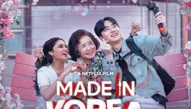 made in korea