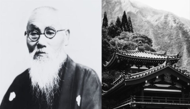 Mitsuru Toyama