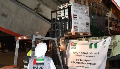 UAE humanitarian aid 2026