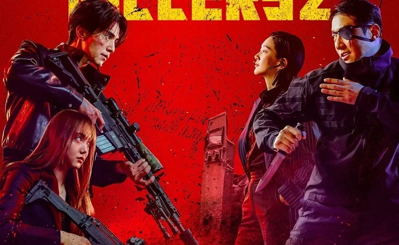 a shop for killers season 2 malaysia
