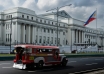 is july 27 a public holiday in the philippines
