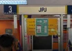 jpj physical driving licence