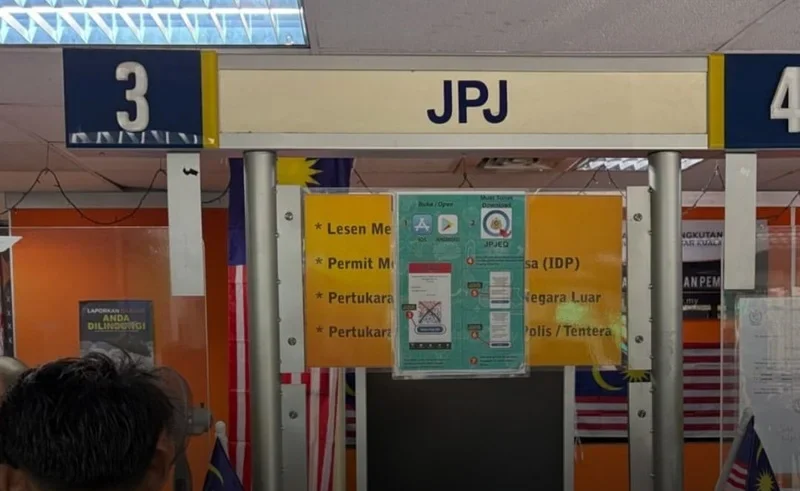 jpj physical driving licence