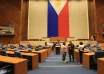 sona 2026 class suspension list