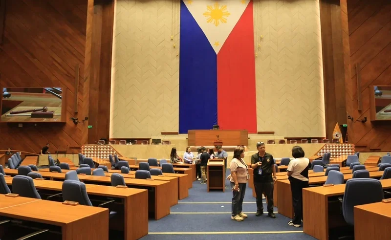 sona 2026 class suspension list
