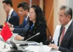 wang yi motegi meeting at asean