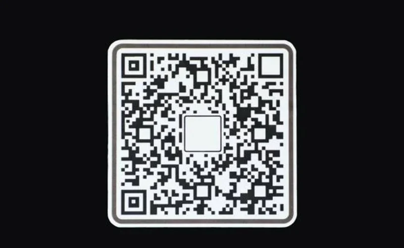 sgqr payment refund