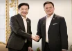 asean 2027 2028