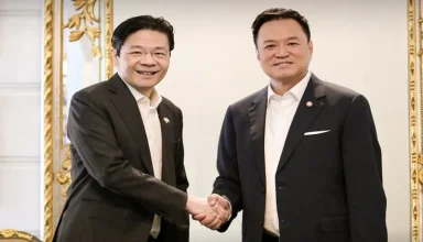 asean 2027 2028