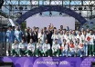 asian games 2026