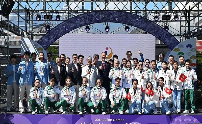asian games 2026