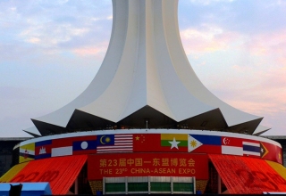China-ASEAN Green AI Hubs