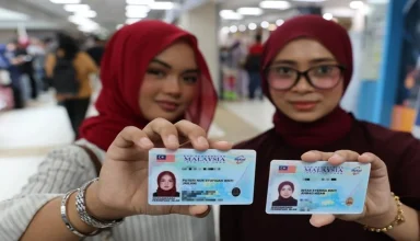 mykad application 2026