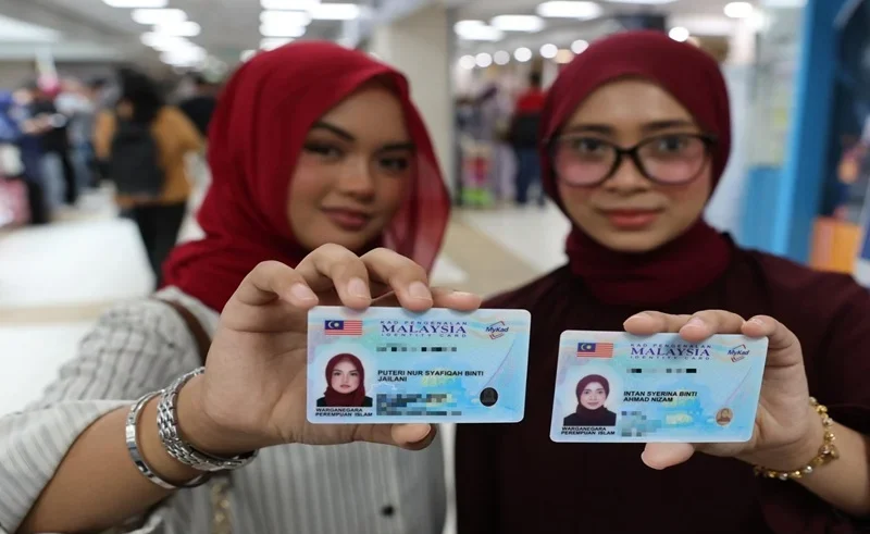 mykad application 2026