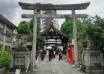 okuni shrine