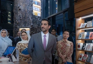 UAE Humanitarian Innovation Centre