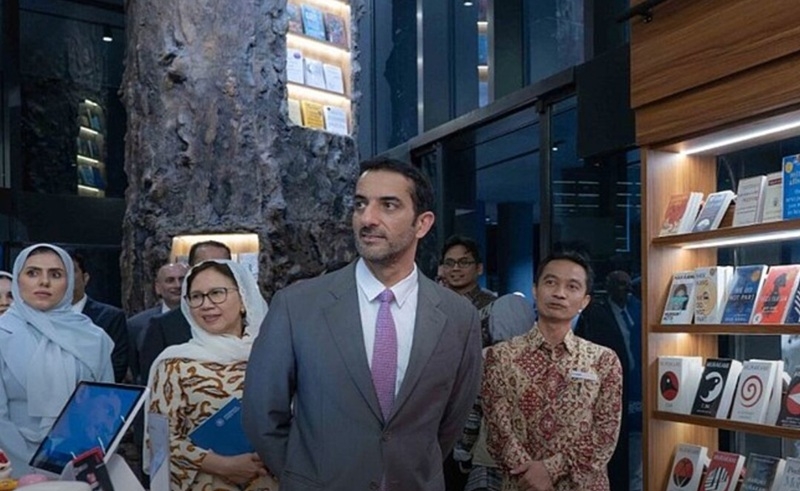 UAE Humanitarian Innovation Centre