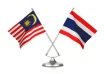 energy cooperation deal