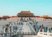 China autumn holiday destinations
