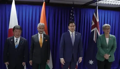 Quad Summit in Manila