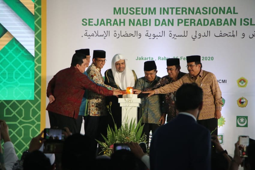 The Prophet Muhammad’s History Museum is Officially Built in Ancol Jakarta
