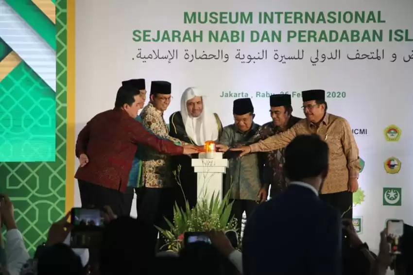 The Prophet Muhammad’s History Museum is Officially Built in Ancol Jakarta