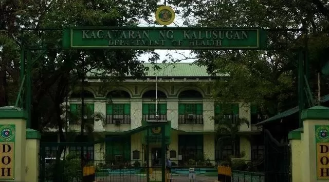 41 New cases of suspect COVID-19 raises the number of PUIs in Philippines to 597