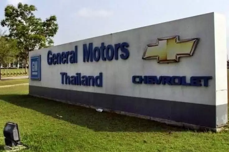 Chevrolet shutdown